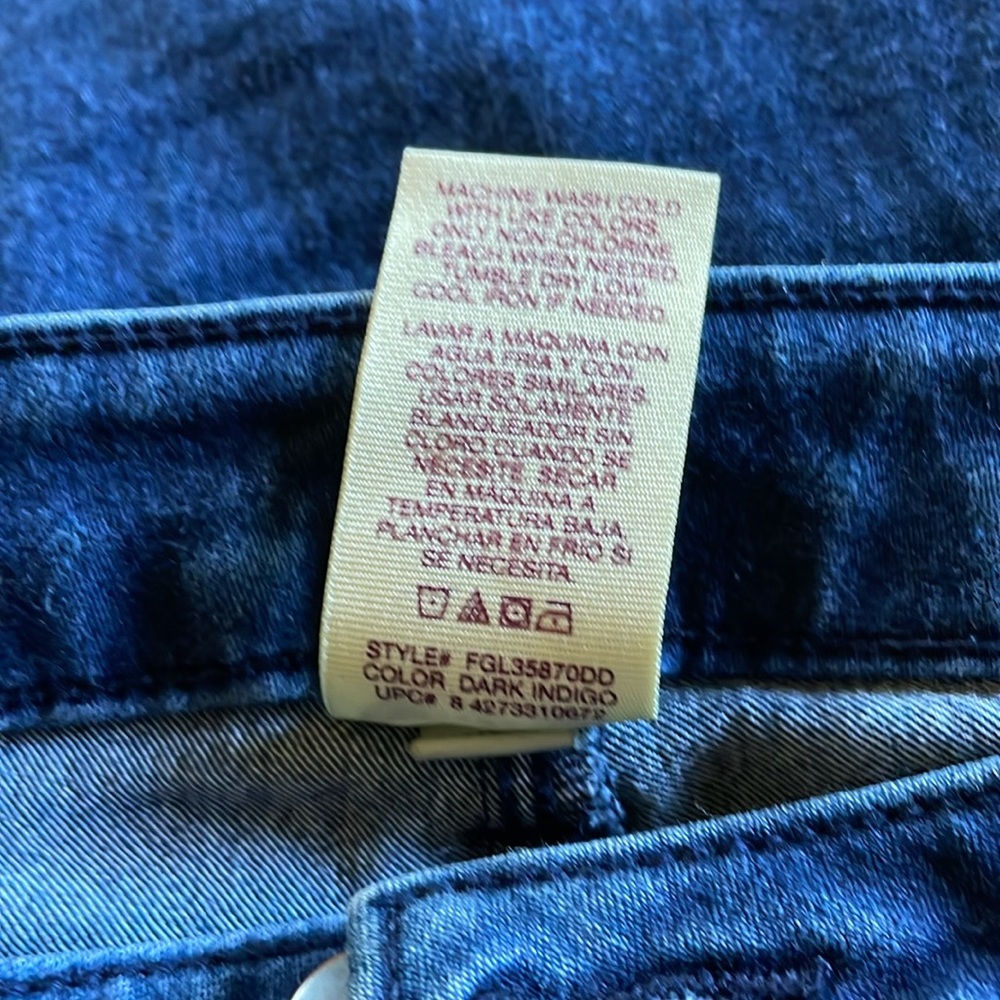 Jeans - Picture 7 of 7